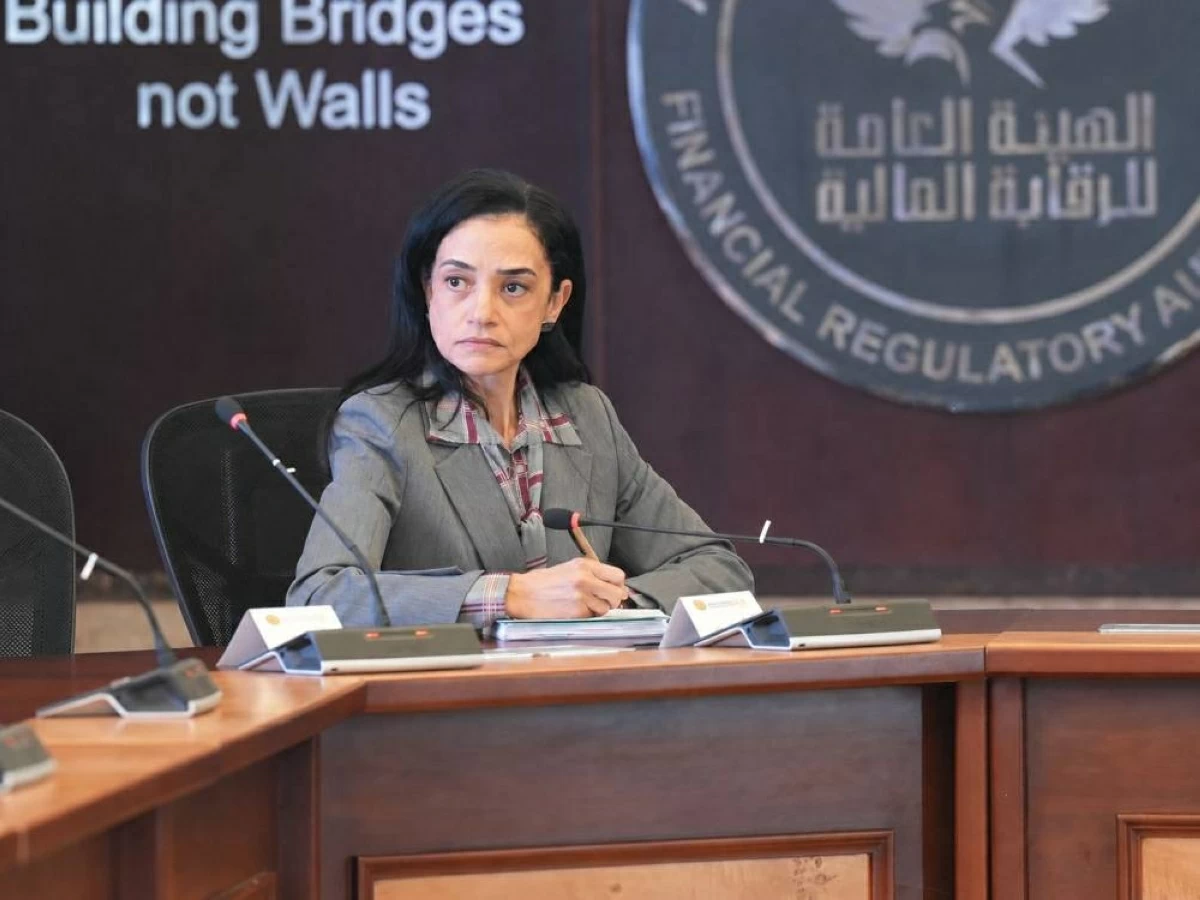 تعيين الدكتورة <a href=