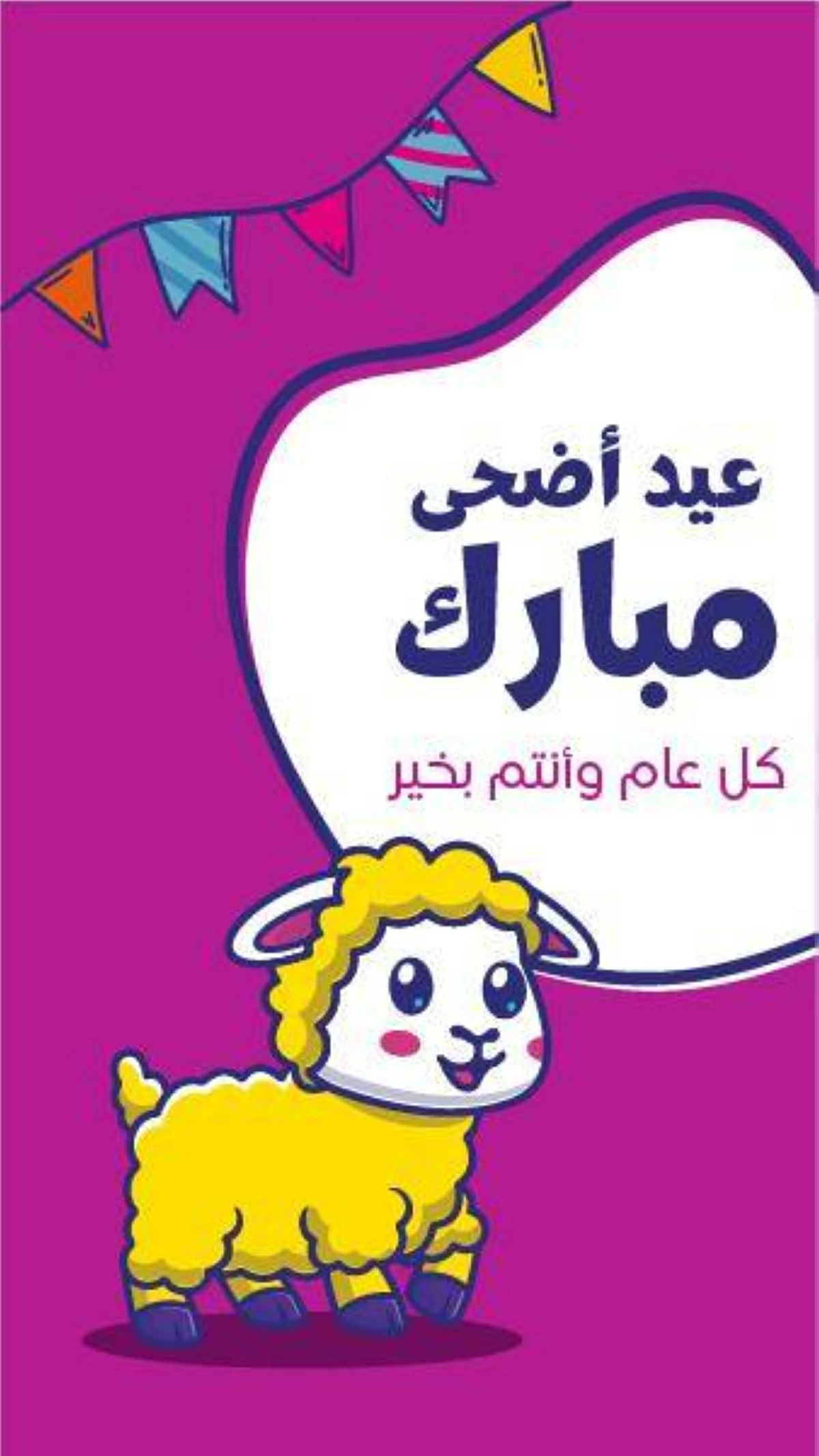 صور <a href=