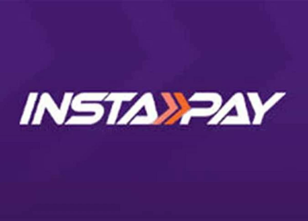 بعد قرار المركزى الأخير.. حدود السحب من تطبيق إنستاباى Insta pay مصر (تفاصيل)