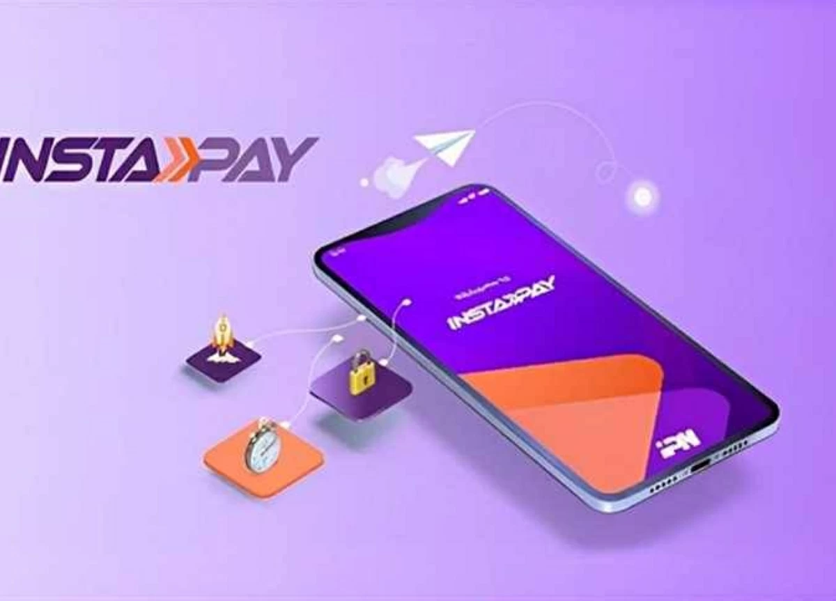 بعد قرار المركزى الأخير.. حدود السحب من تطبيق إنستاباى Insta pay مصر (تفاصيل)