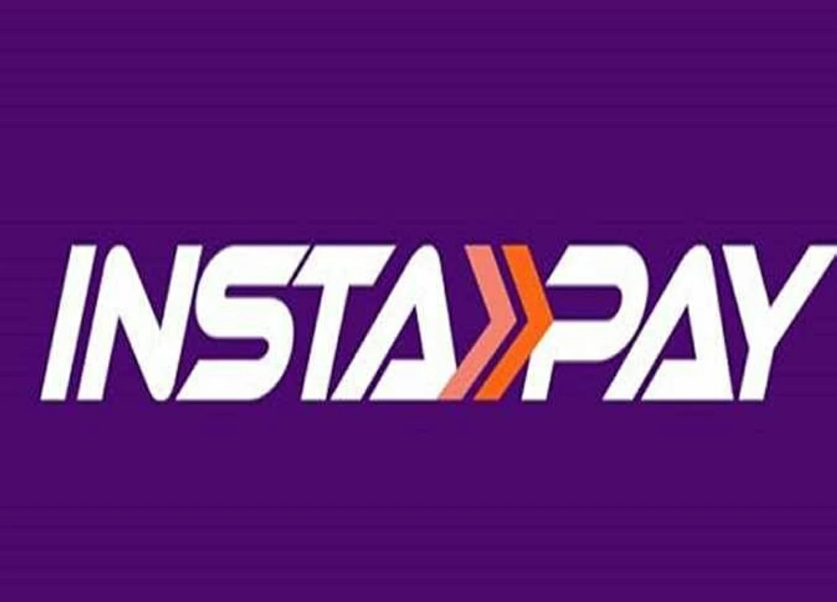 بعد قرار المركزى الأخير.. حدود السحب من تطبيق إنستاباى Insta pay مصر (تفاصيل)