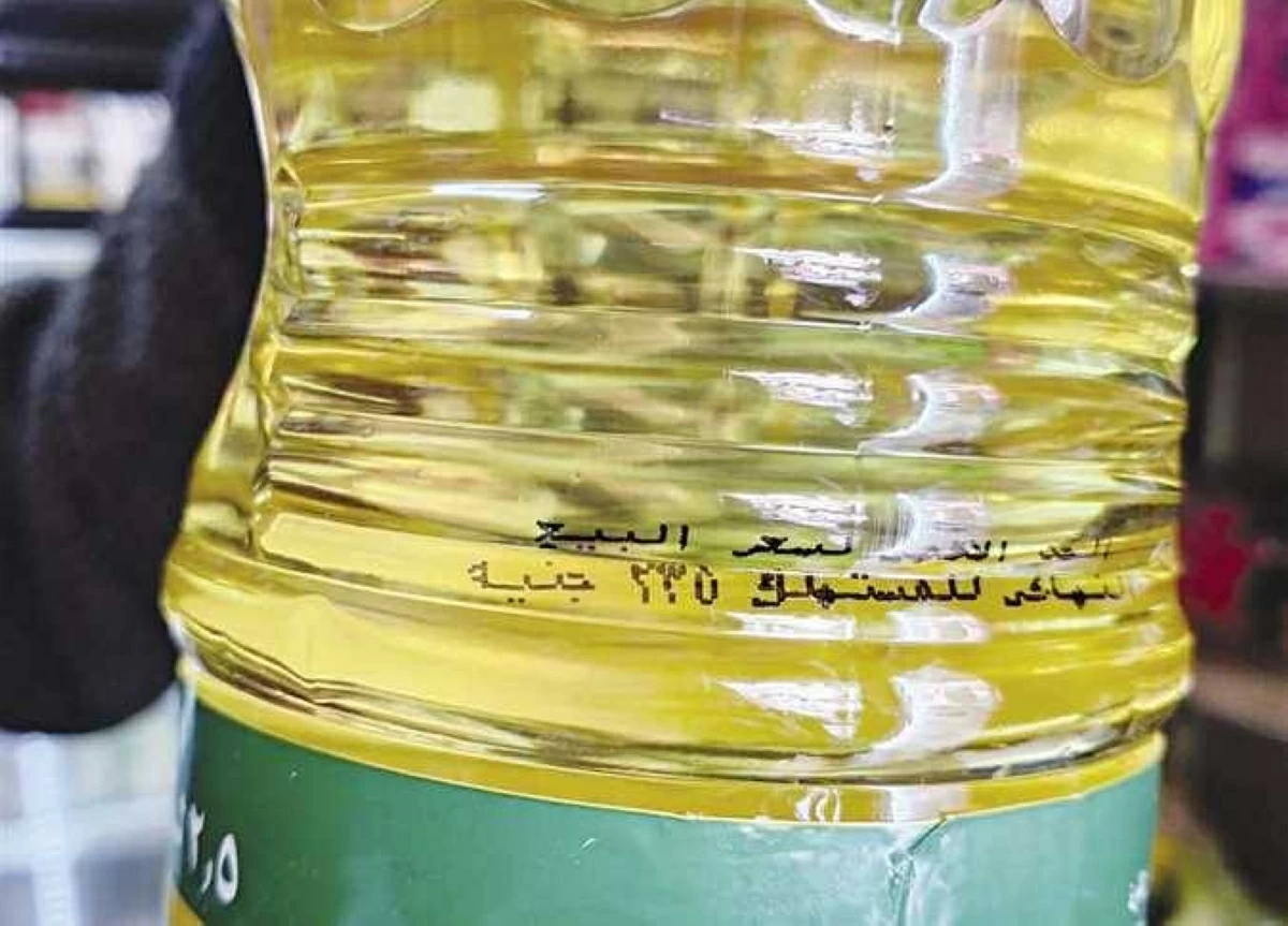 إلزام الشركات بكتابة «أسعار السلع» الأساسية - صورة أرشيفية