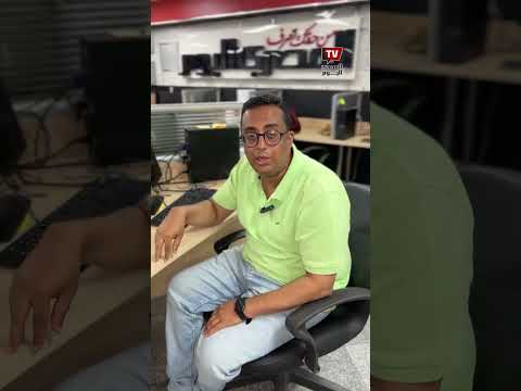 مات عشان يحمي جاراته.. تفاصيل مقتل الشاب &laquo;فادي&raquo; بطلق ناري في رأسة بالعمرانية