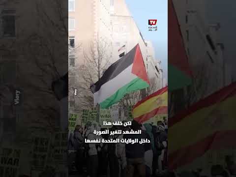نهاية التحالف الأمريكي-الإسرائيلي.. &laquo;فورين بوليسي&raquo;: انحدار في العلاقات بين واشنطن وتل أبيب