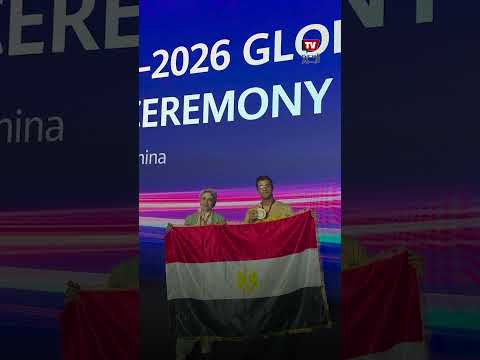 إنجاز عالمي جديد لمصر.. فريق طلابي يحصد الجائزة الكبرى في الحوسبة السحابية بمسابقة هواوي