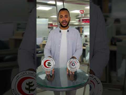 منشورات وغضب واسع وتحقيقات جارية.. ماذا حدث داخل مستشفى الشاطبي؟