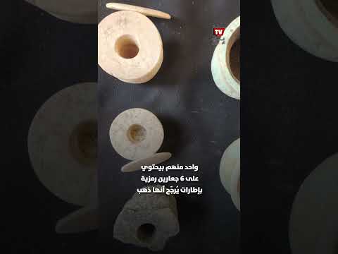 اكتشاف أثري نادر بالمطرية.. أول أثاث جنائزي شبه متكامل بمقبرة &laquo;بانحسي&raquo;