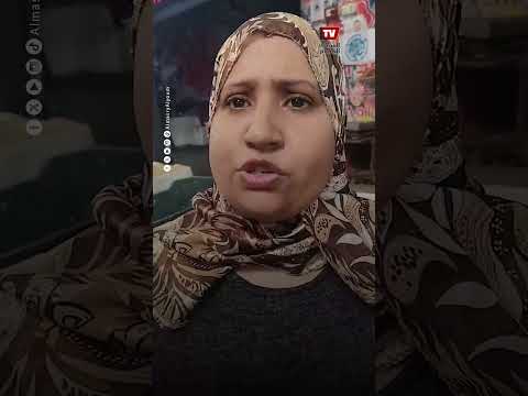 &laquo;أم شهد&raquo;.. قصة كفاح سيدة بورسعيدية تعمل في تنظيف الأسماك لتربية أبنائها الخمسة
