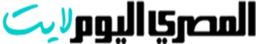 المصري لايت