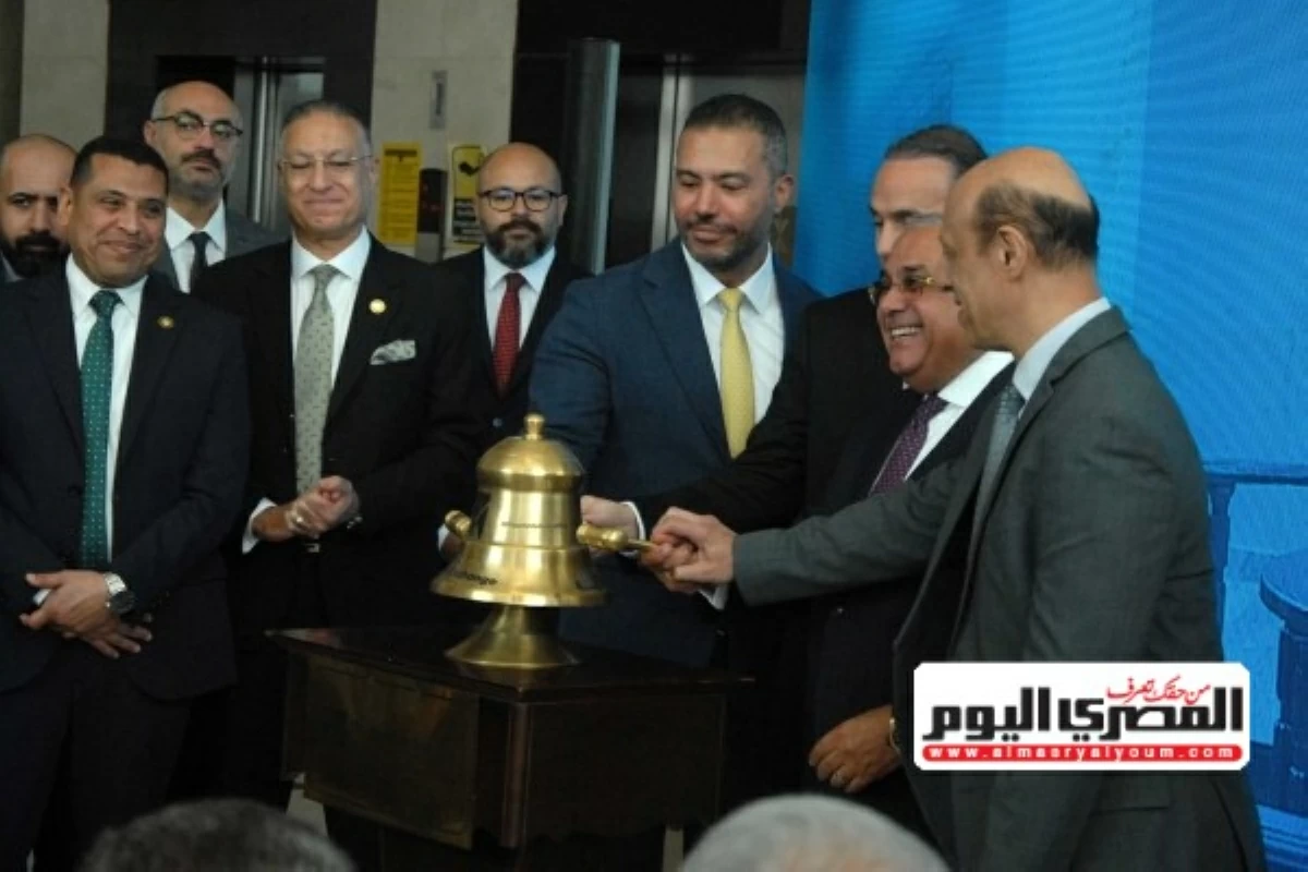 البورصة المصرية تحتفل بقيد 5 شركات حكومية جديدة بالتعاون مع وحدة الشركات المملوكة للدولة بمجلس الوزراء، ضمن برنامج الطروحات الحكومية