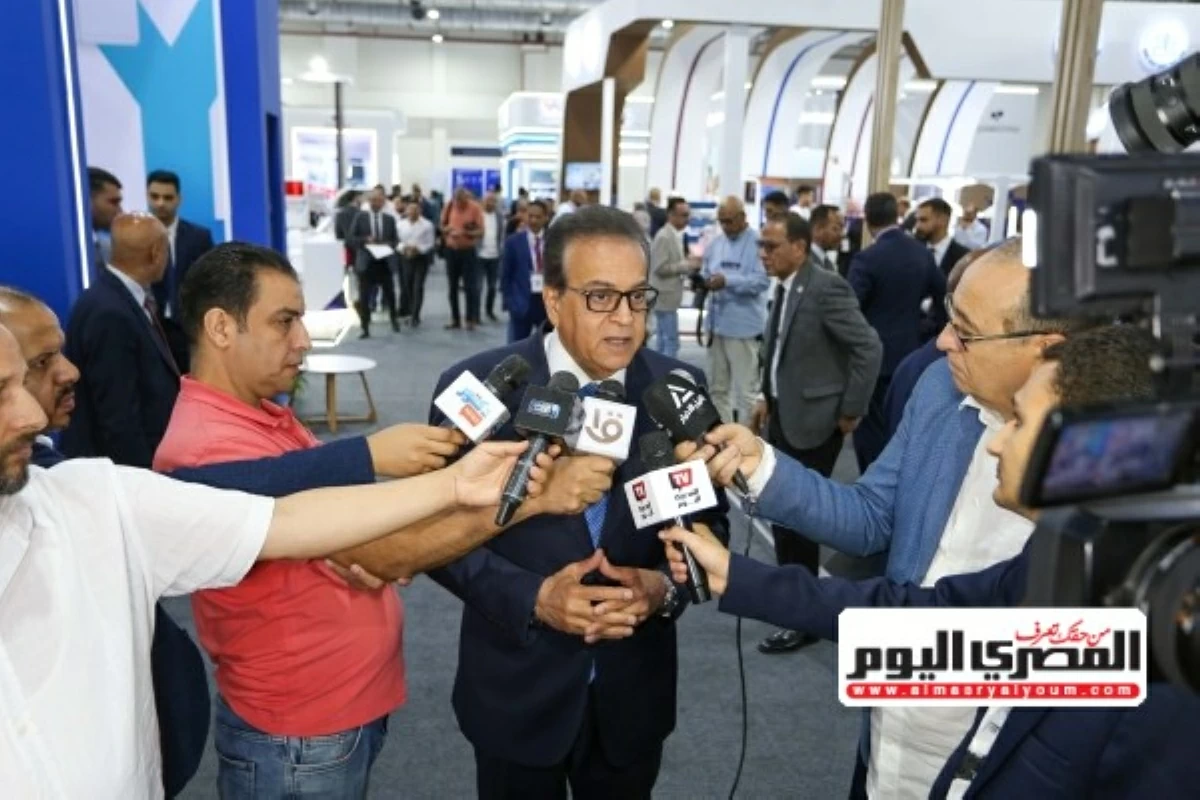 فعاليات النسخة الخامسة من المعرض والمؤتمر الطبي الأفريقي “Africa Health ExCon 2026”