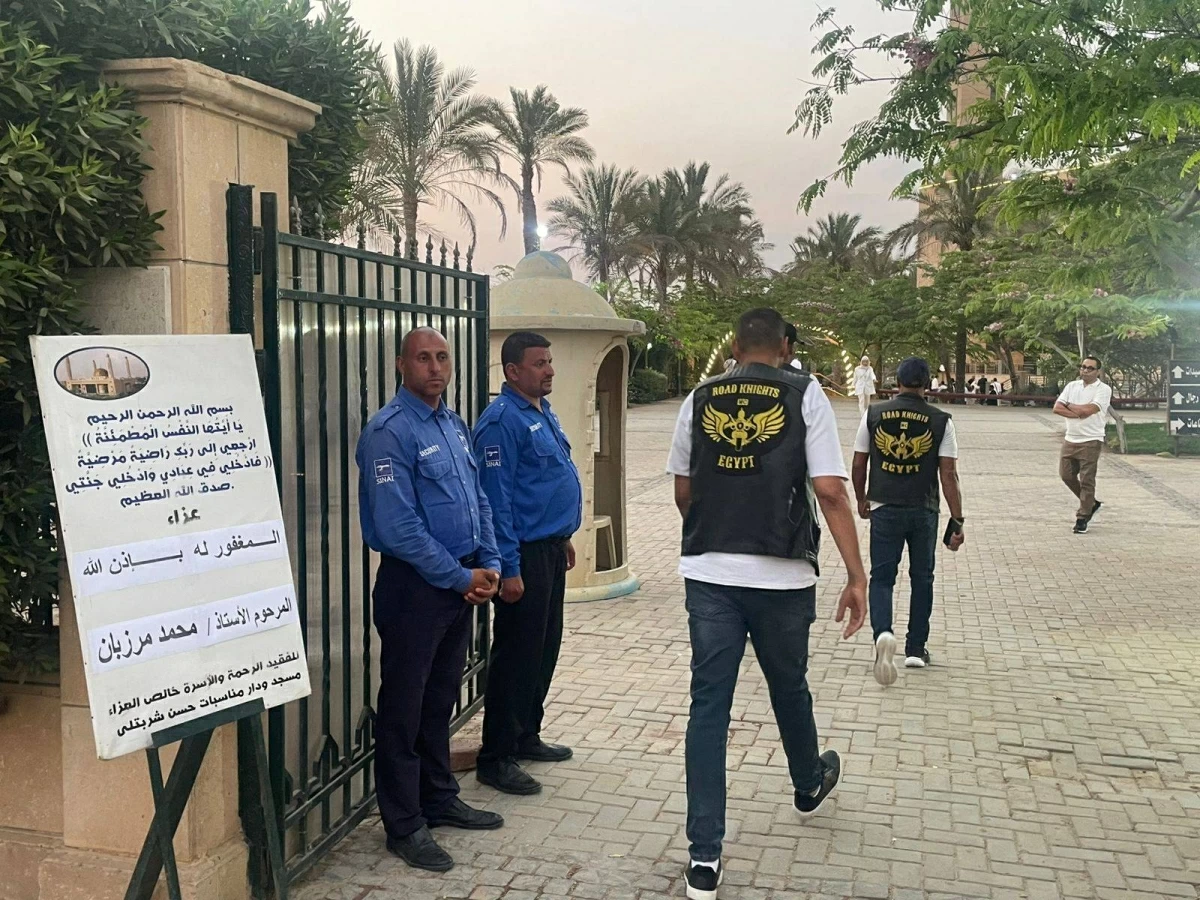 عزاء الفنان محمد مرزبان 