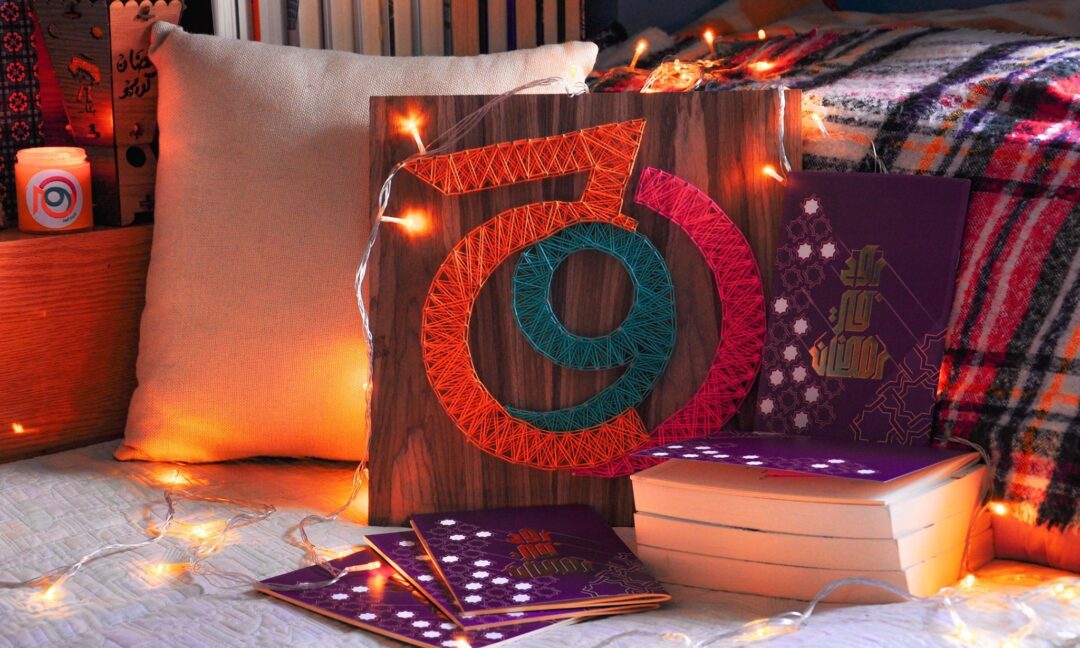 Spiritual Art / Entrepreneurship – Mariam Gaber