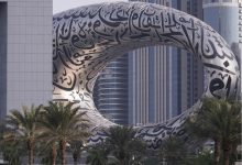 تأشيرة الإمارات السياحية