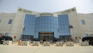 وزارة الموارد البشرية السعودية
