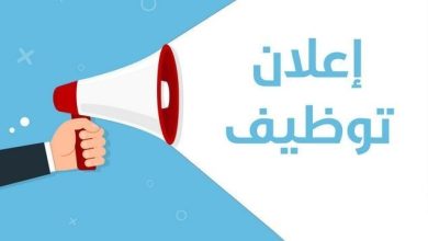 محاسب مصري بالسعودية يثير الجدل بعد عشرات المقابلات دون رد.. هل أصبح التوظيف أكثر صعوبة؟ 30 وظيفة محاسب