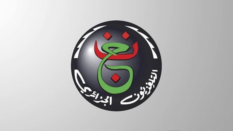 تردد قناة الجزائرية الأرضية لمشاهدة مباريات كأس العالم 2026.. نزلها واستمتع بالمونديال
