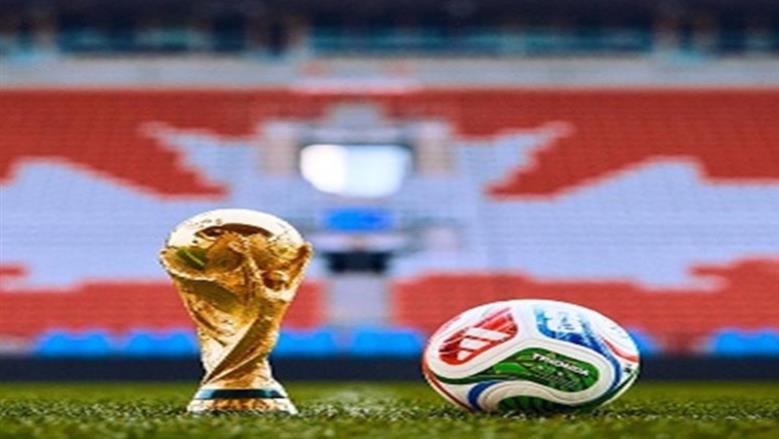 كاس العالم