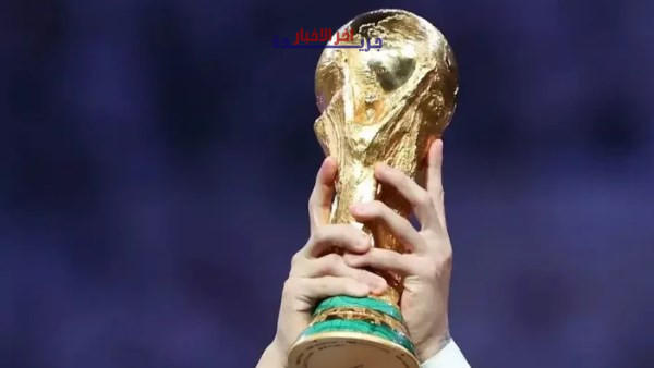 مباريات كأس العالم 2026