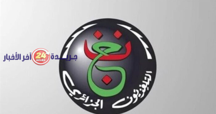 تردد قناة الجزائرية الرياضية لمشاهدة مباريات كأس العالم 2026 على نايل سات