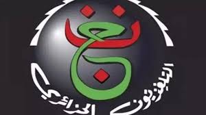 تردد قناة الجزائرية.. شاهد حفل افتتاح كأس العالم 2026 بث مباشر ومجانًا