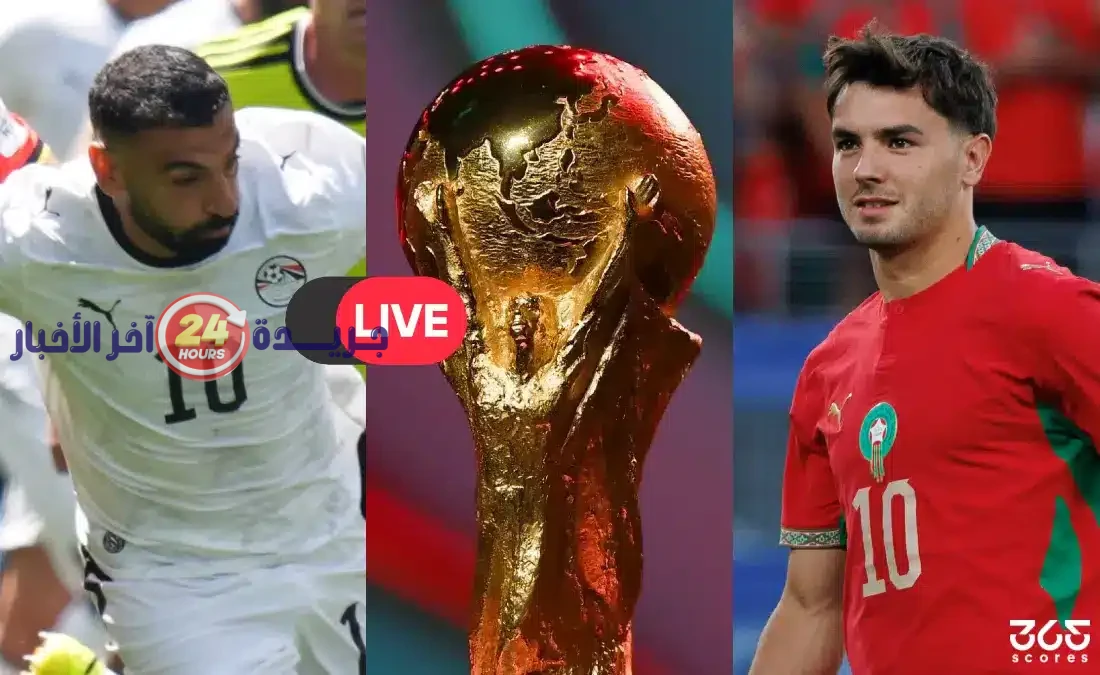 تردد قناة بين سبورت المجانية Bein World Cup لمتابعة كأس العالم 2026 بكفاءة ووضوح
