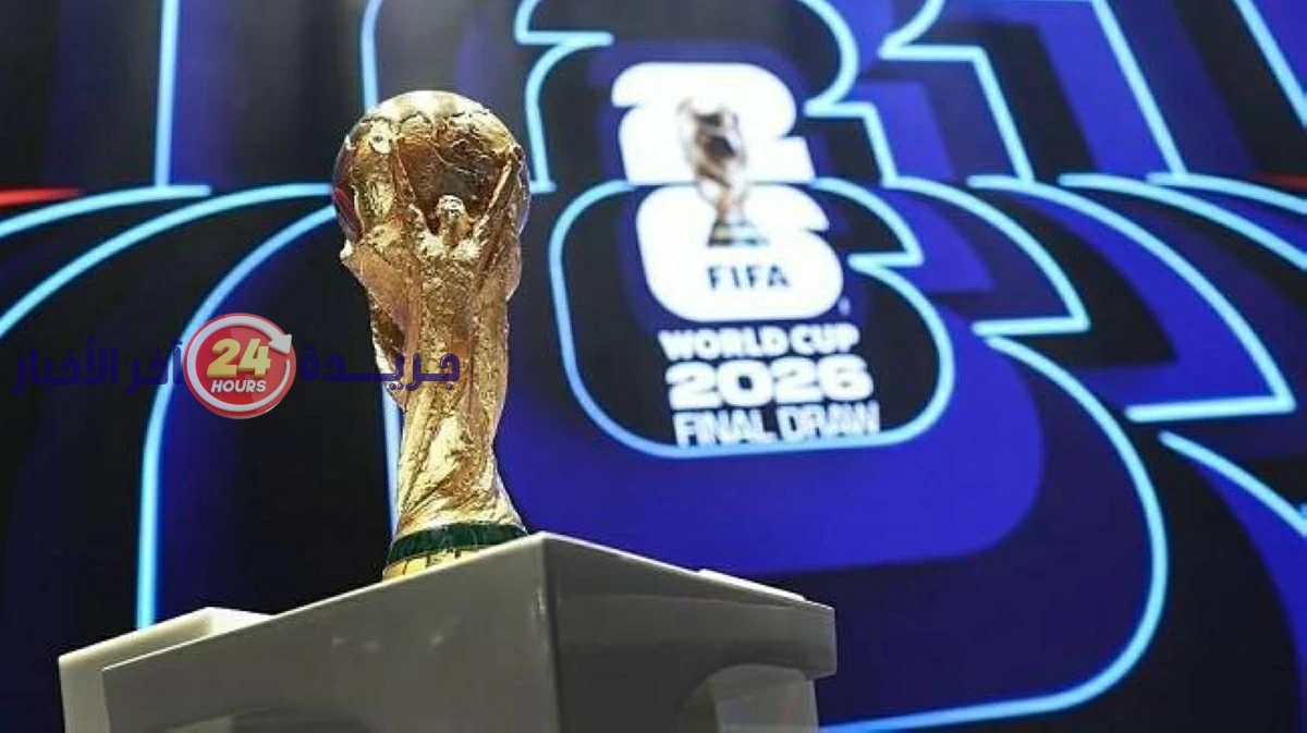 تردد قناة تشاد الجديد على نايل سات لمتابعة مباريات كأس العالم 2026 مباشرة مجانًا