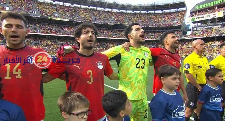 شاهد مباراة مصر وبلجيكا في كأس العالم 2026 مجانًا.. تعرف على التردد وأماكن البث