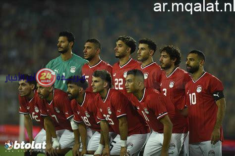 قناة مفتوحة تعلن عن بث مباشر لمواجهة مصر وبلجيكا في كأس العالم 2026